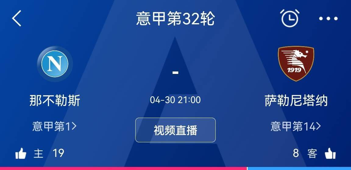 专家推荐【鸿波体育】足球16中13 奉上下午澳女联赛事： 悉尼女足 VS 坎培拉连女足【Sam哥讲波】足球10中9 带来深夜西甲精选：赫罗纳 VS 马德里竞技【秋成林】足球20中13 带来深夜法超杯精选：巴黎圣日耳曼 VS 图卢兹今日热点赛事今晚西甲赛场重燃战火，积分榜前三球队皇马、赫罗纳和马竞将悉数登场，其中赫罗纳与马竞将会展开一场强强对话，同时法超杯决赛将会上演，大巴黎全力出击欲争得新年首冠，届时7M各路专家将为您带来权威解析，敬请关注。